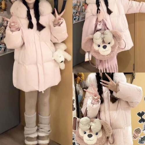 粉色毛领羽绒中长款棉服