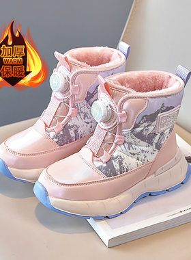 男童雪地靴冬季2024新款女童高帮保暖棉靴纽扣小女孩加绒防滑棉鞋
