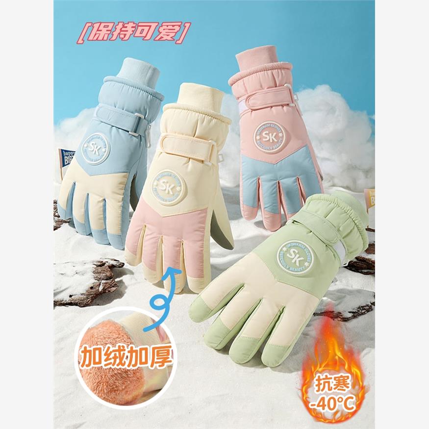 零下40度防寒手套女滑雪户外加绒加厚东北旅游保暖装备防风防水冬