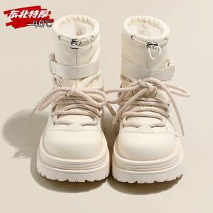 东北哈尔滨旅游防寒装备雪地靴女加绒加厚棉鞋防水保暖零下40度冬