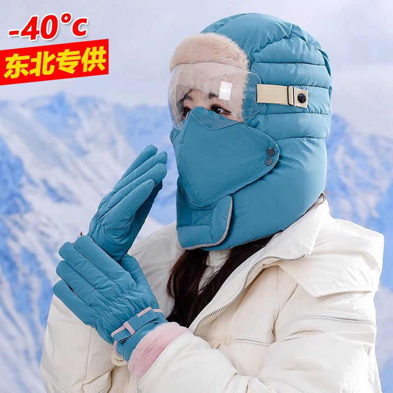 雷锋帽男女加绒加厚保暖