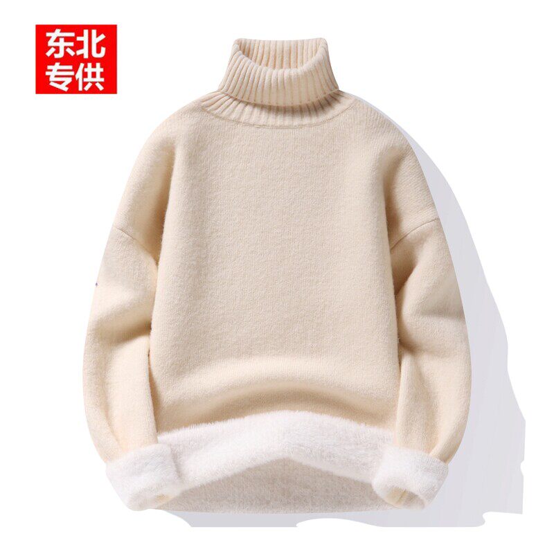 东北抗寒打底衫针织衫一