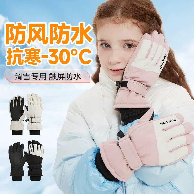 东北哈尔滨雪乡旅游儿童