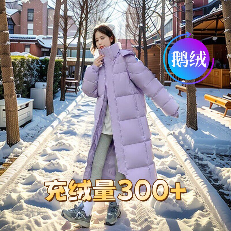 零下40度漠河防寒服女东