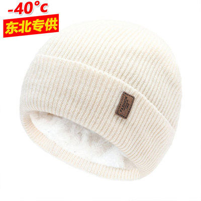 俄罗斯东北哈尔滨旅游保暖装备男女加绒加厚防寒滑雪针织毛线帽子
