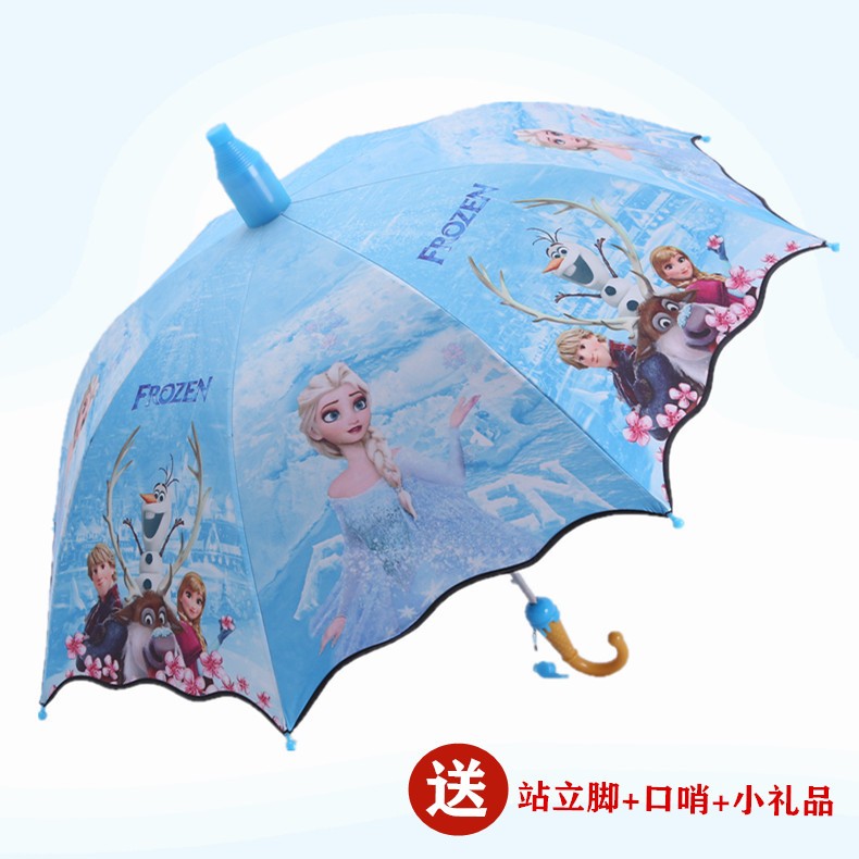 儿童雨伞防水套男女孩小学生幼儿园卡通公主伞黑胶防晒遮阳晴雨伞