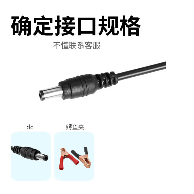 锂电瓶充电器12.6V5A6A8A10A15A三串聚合物应急启动三元电池1865
