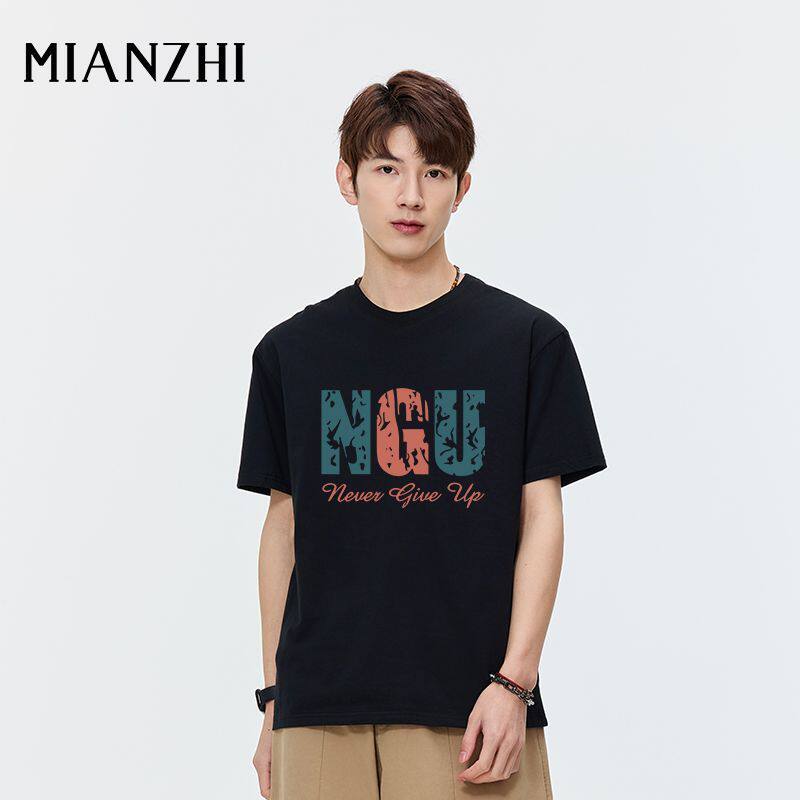 棉致男装夏季2025新款纯棉宽松圆