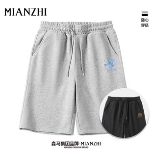 薄款 时尚 宽松运动短裤 棉致男士 潮搭1 夏季 男生夏装 2件 休闲五分裤