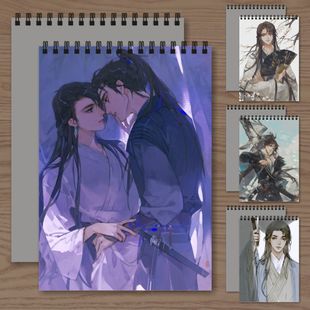 将进酒素描本美术生专用A4A3手绘本线稿本16k速写本8开空白画画本