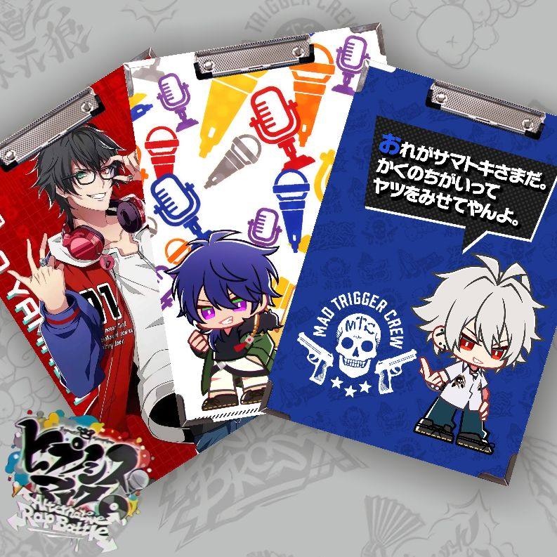 二次元动漫催眠麦克风drb夹板a3a4学生考试写字资料书写垫板周边