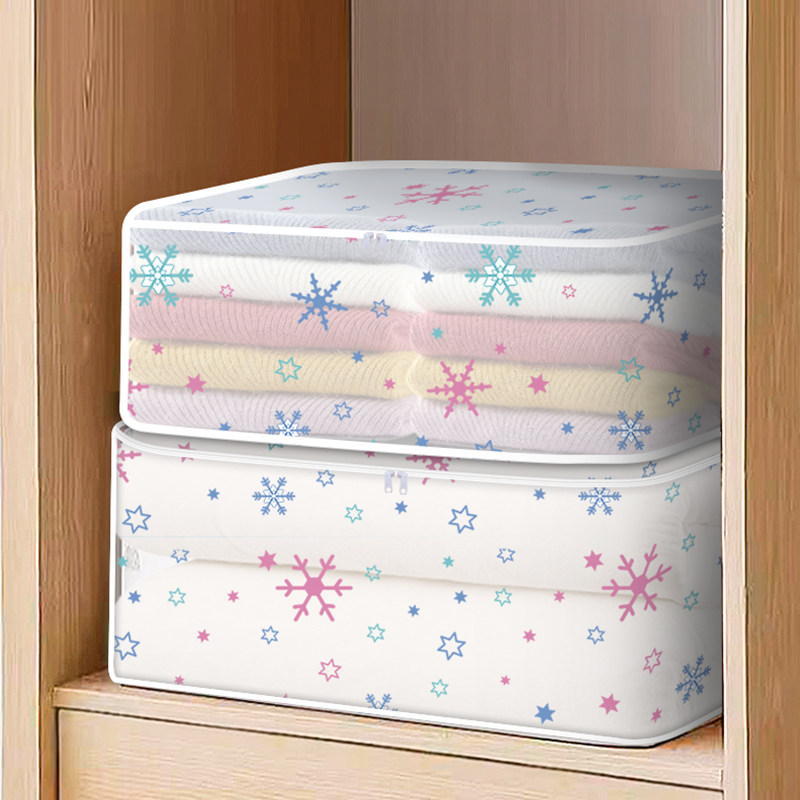 被子收纳袋衣服衣物装四件套整理袋棉被防潮防尘袋子搬家打包袋,收纳整理,被子防尘袋,淘宝优惠券,粉丝福利购,淘宝优惠卷