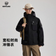 NORTHLAND诺诗兰冲锋衣户外单层男士 防风防水登山服宽松舒适外套