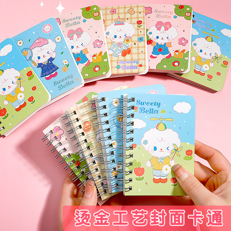 莱特卡通线圈本记录本记事本小本可爱迷你口袋不硌手a7线圈笔记本