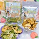 草莓桃桃仓鼠兔子荷兰猪豚鼠0添加烘干草莓叶健康天然手工零食