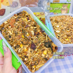 德国JR Farm无糖天然 基础盛宴海鲜粮金丝熊粮主粮 jr天然熊粮