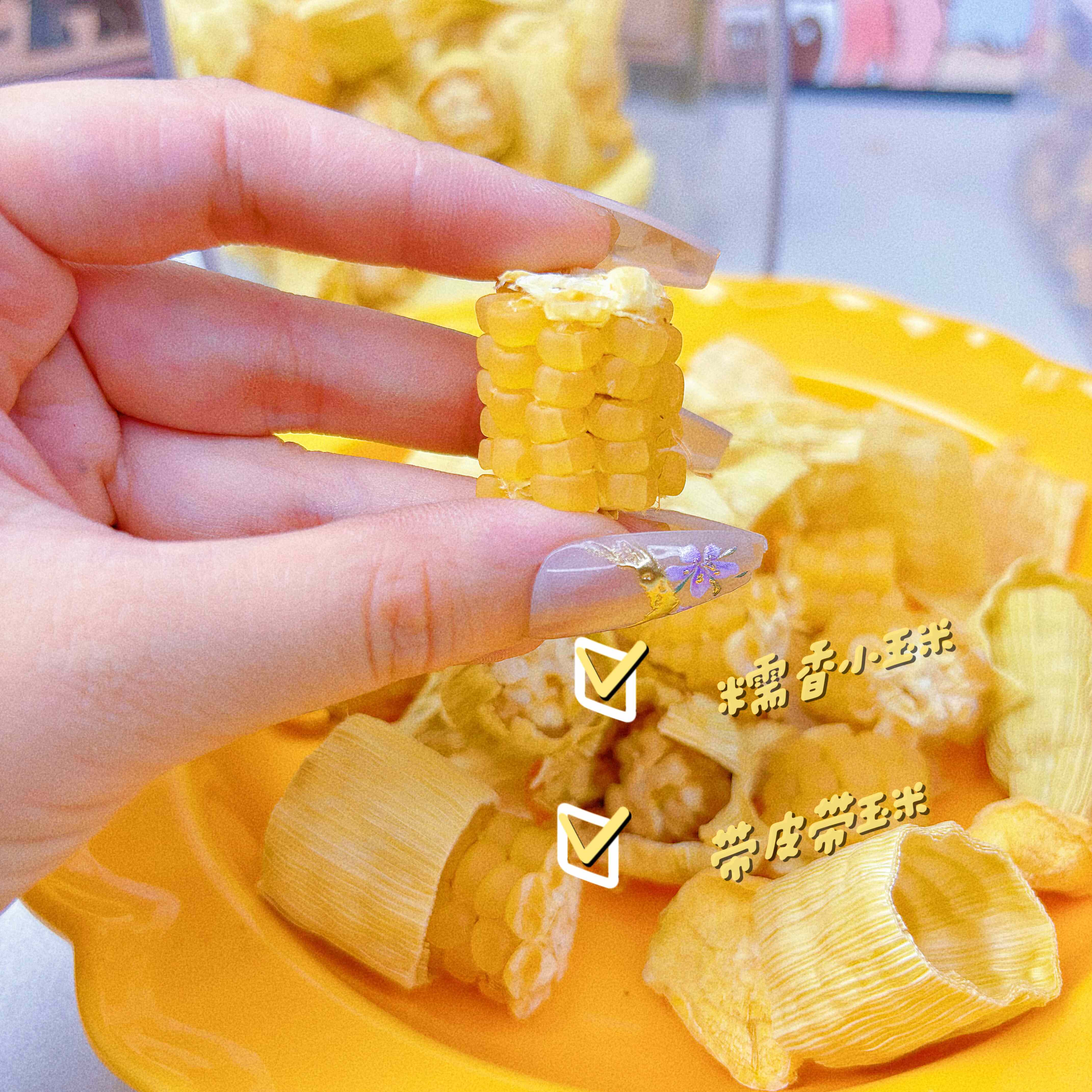 糯香玉米段 仓鼠玉米磨牙棒零食营养饲料专用粮食包邮幼宠短毛