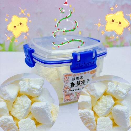 冻干香草奶块 宠物解馋小零食水果冻干块可好吃了