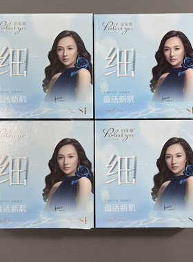 6双丝袜女秋季半透明钢丝祙收腹提臀防勾丝性感黑色连裤袜耐穿