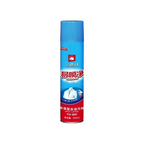 三匹马TH-891环保去油污剂