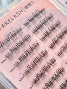 希望它火！又不希望它太火！免胶假睫毛新手自然仿真单簇分段式