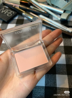 铁皮推荐 谜尚Missha棉花糖腮红高光修容胭脂15444ballet shoes