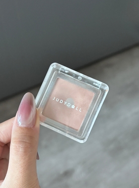 对于肿泡眼来说！juduo橘朵单色眼影打底色35奶茶色哑光日常腮红