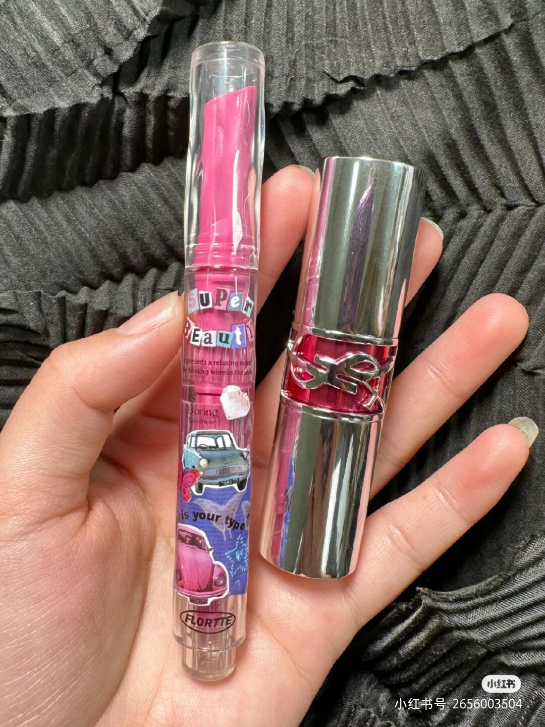 花洛莉亚固体唇蜜水光玻璃唇口红保湿唇膏