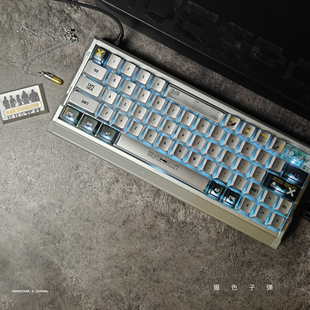 key ceberus《银色子弹》原厂金属漆pc雾透 游戏客制化热升华键帽
