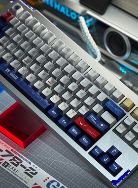 key cerberusX星迹《飞翼》原厂金属漆 电竞游戏客制化热升华键帽