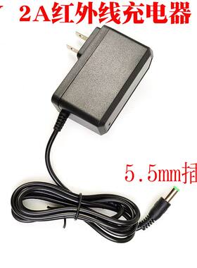 卡森红外线5伏通用博迪5V2A冲电锂电池平水仪小太保贴地仪充电器