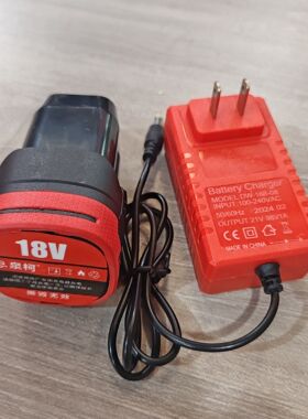 泉柯/利羽/东科/博诺无刷手电钻18手电钻螺丝刀原厂充电器电池