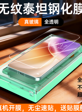 适用vivox300钢化膜x200pro mini新款手机膜x100s全包全胶防摔保护全屏覆盖3D热弯AR增透高清玻璃无尘仓贴膜