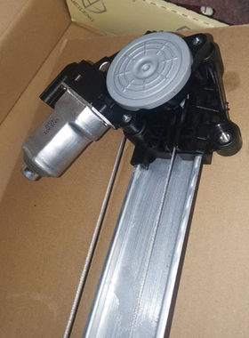CRV车窗玻璃升降器总成17-19款