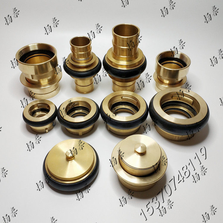 全铜消防快速接口卡式卡式接口kdk506580kyk40506580kmk40506580