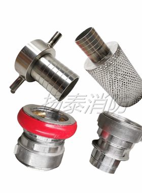 东发V20V52手抬机动消防泵接口吸水进水管接口日式粗牙转换接口