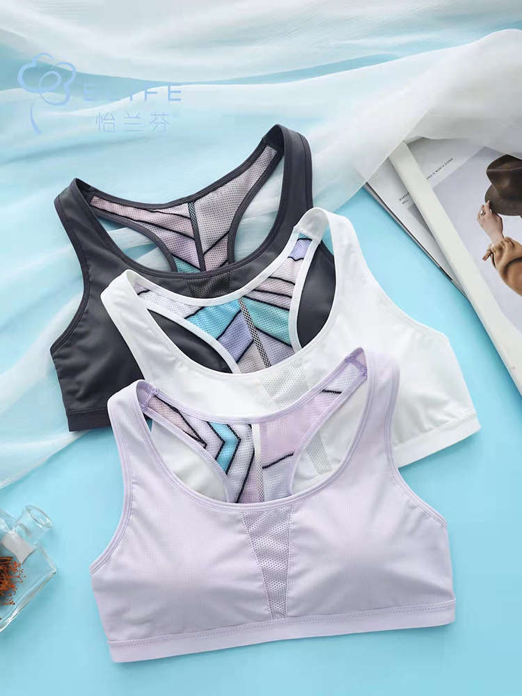 怡兰芬运动无钢圈纯棉防下垂防震