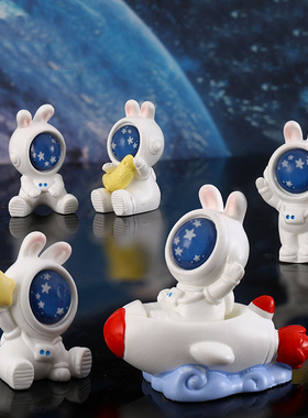 微景观树脂工艺品可爱卡通动物新款太空小兔子园艺小摆件亲子玩具