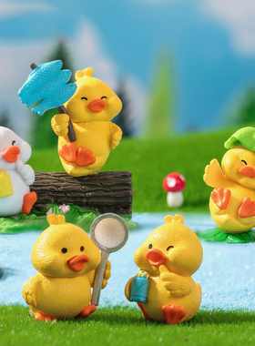 苔藓微景观树脂工艺品可爱卡通动物小黄鸭盲盒园艺造景装饰品摆件