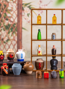 微景观树脂工艺品创意仿真酒瓶油壶厨具娃娃屋 DIY装饰品迷你摆件