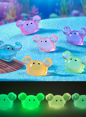 跨境新品微景观创意夜光圆圆螃蟹水族造景 DIY装饰品迷你树脂摆件