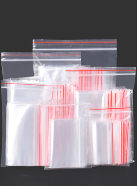 微景观简约现代DIY多肉装饰品 2款袋鼠 袋鼠妈妈塑料自封袋小摆件