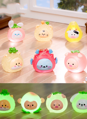 微景观简约现代荧光可爱十二生肖水果萌粒 DIY装饰品汽车桌面摆件