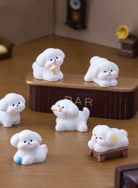 微景观树脂工艺品创意可爱西施犬公仔娃娃屋 DIY装饰品迷你小摆件