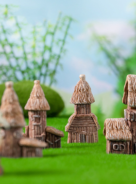 合成树脂田园风木板城堡小摆件
