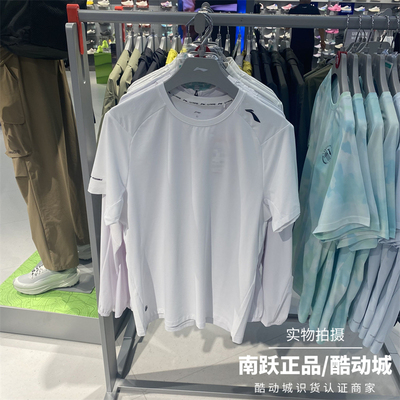 李宁男子秋季透气宽松速干短袖潮