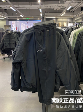 李宁CBA专业篮球裤2024秋季新款男子速干凉爽运动休闲卫裤AKLT883