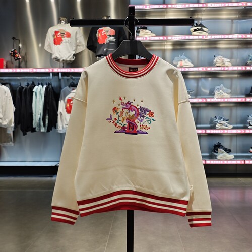 李宁运动休闲女子圆领套头卫衣