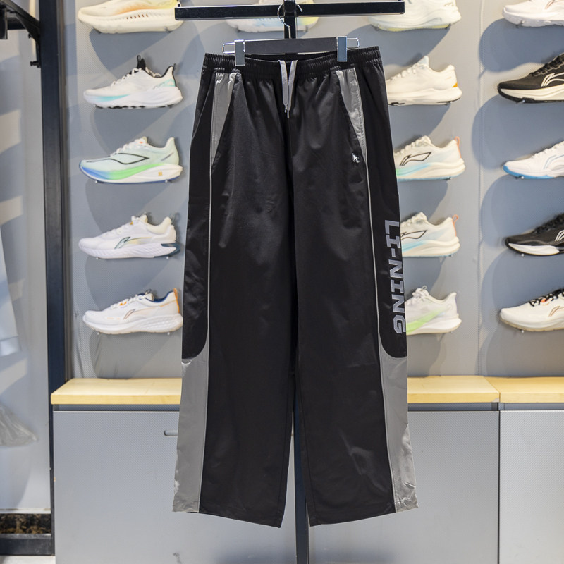 李宁直筒男子透气运动长裤