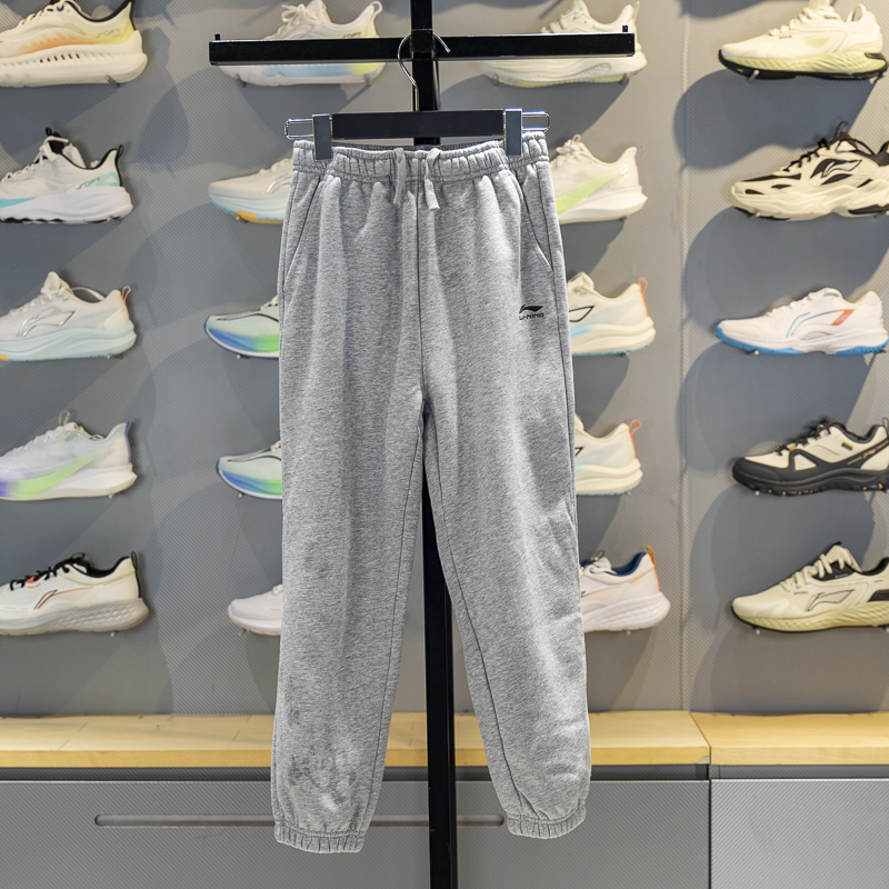 李宁束脚儿童加绒保暖卫裤